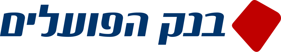 logo-hapoalim_6a732171cec5f-1