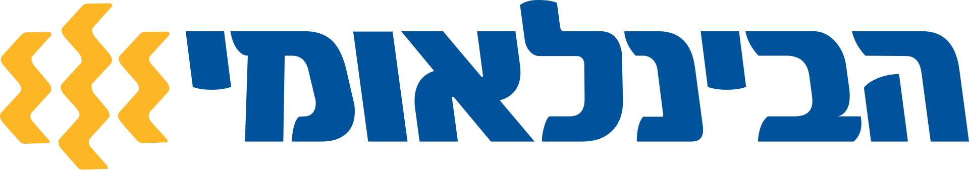 logo-leumi2_6a732171cefc5-1